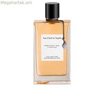 Կանացի օծանելիք Van Cleef & Arpels 3386460034951 EDP 75 մլ Թանկարժեք ուդ