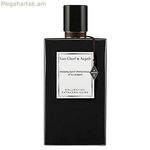 Ունիսեքս օծանելիք Van Cleef Moonlight Patchouli EDP (75 մլ)