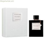 Unisex օծանելիք Van Cleef Bois d'Amande EDP (75 մլ)