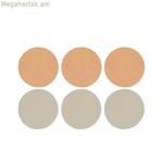 Դիմահարդարման սպունգ-կլոր Glam Of Sweden կլոր սպունգ (1 հատ)