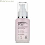 Խոնավեցնող գել Salises Sesderma (50 մլ)