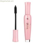 Mascara Volume Glamour Bourjois Black