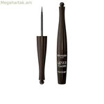 Eyeliner Liner Pinceau 24H 2 Bourjois 29135441002 Nº 2 2,5 մլ.
