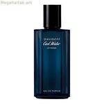 Տղամարդու օծանելիք Cool Water Intense Davidoff 46440008000 EDP 125 մլ