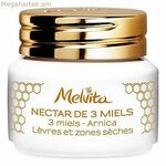 Սնուցող Դեմքի Կրեմ Nectar de Miels Melvita Apicosma 8 գ