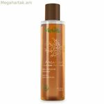 Ցնցուղի գել L'Argan Bio Melvita (250 մլ)