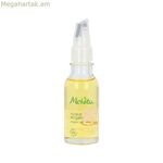 Դեմքի յուղ Melvita Aceites De Belleza Argan 50 մլ
