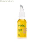 Դեմքի յուղ Jojoba Melvita Aceites De Belleza 50 մլ