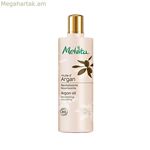 Արգանի յուղ Melvita Aceites De Belleza 125 մլ