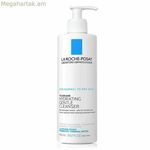 Մաքրող կրեմ La Roche Posay Toleriane (400 մլ)