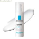 Լա Ռոշ Պոսեյի խոնավեցնող դեմքի խնամք