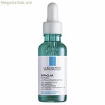 Շիճուկի շերտազատող միջոց La Roche Posay Effaclar կոնցենտրացված (30 մլ)