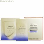 Դեմքի դիմակ Shiseido