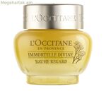 Աչքերի շրջանի բալզամ L'Occitane En Provence Immortelle 15 մլ
