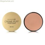 Աչքի ստվերաներկ՝ սև մուգ մաքս ֆակտոր 81496168