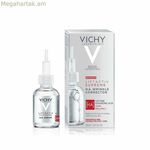Vichy Liftactive Supreme Հիալուրոնաթթու՝ ամրացնող շիճուկ՝ հակատարիքային խնամքի համար (30 մլ)