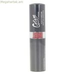 Շրթներկի փափուկ կրեմ Glam Of Sweden (4 գ) 05-brave