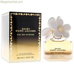 Կանացի օծանելիք Marc Jacobs EDP EDP 50 մլ