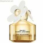 Կանացի օծանելիք Marc Jacobs Marc Jacobs EDP EDP 100 մլ