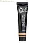 Կրեմ-դիմահարդարման հիմք True Matte Glam Of Sweden H01357 15-բեժ (30 մլ)