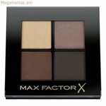 Աչքի ստվերաներկ X-Pert Max Factor Colour Pert 7 գ