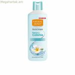 Unisex օծանելիք բնական մեղր Frescor de Colonia EDC 750 մլ