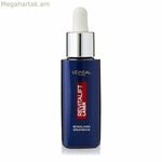 Դեմքի շիճուկ Revitalift Laser Retinol L'Oreal Make Up AA269700 30 մլ