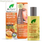 Խոնավեցնող յուղ Արգան Dr.Organic DR00374 50 մլ