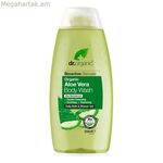 Խոնավեցնող լոգանքի գել՝ ալոե վերայով, կենսաակտիվ օրգանական Dr.Organic DR00109 250 մլ
