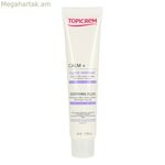 Դեմքի լոսյոն Calm+ Topicrem (40 մլ)