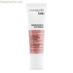 Ինտիմ հիգիենայի գել Cumlaude Lab Արտաքին խոնավեցնող միջոց ինտիմ խնամքի համար (30 մլ)