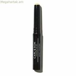 Քողարկիչ Stick Spot Fighter Carl&son Spot Fighter 2,5 գ