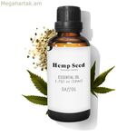 Մարմնի եթերային յուղ՝ նարգիզ, կանեփ, 50 մլ