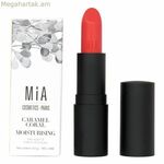 Խոնավեցնող շրթներկ Mia Cosmetics Paris 509-Caramel Coral (4 գ)