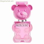 Ունիսեքս օծանելիք Moschino Toy 2 Bubble Gum (100 մլ)
