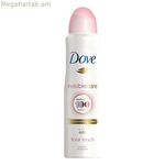 Բերանի խոռոչի հիգիենայի հավաքածու Dove INVISBLE CARE