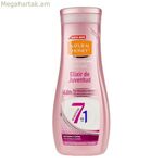 Մարմնի լոսյոն 7-ը 1-ում բնական մեղր En Beneficios 330 մլ