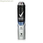 Թարմ դեզոդորանտ՝ անտեսանելի սառույցով, թարմ տղամարդկանց համար, Rexona Invisible Ice, թարմ տղամարդկանց համար, 200 մլ