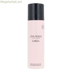 Սփրեյ Դեզոդորանտ Ginza Shiseido Ginza 100 մլ