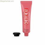 Մեյբելլինի կարմրություն