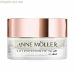 Աչքերի շրջանի կրեմ Anne Möller Rosâge կնճիռների դեմ 15 մլ