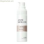 Հակատարիքային շիճուկ Anne Möller 127748 30 մլ