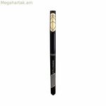 Դեմքի շտկող L'Oreal Make Up Perfect Slim Nº 02-Grey 0,6 մլ