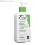 Մաքրող գել CeraVe (236 մլ)