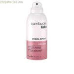 Խոնավեցնող սփրեյ Hydra Cumlaude Lab (75 մլ)