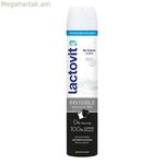 Սփրեյ Դեզոդորանտ Անտեսանելի Անտիմանխաս Լակտովիտ (200 մլ)