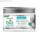 Շերտազատող կրեմ Bio Eudermin Bio Exfoliante Հրաբխային ժայռ 300 մլ