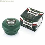 Սափրվելու օճառ Classic Proraso (150 մլ)