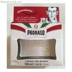Սափրվելու լոսյոն Proraso Pelli Sensibli նախասափրվելու համար 100 մլ