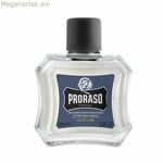 Սափրվելուց հետո բալզամ Proraso Blue 100 մլ